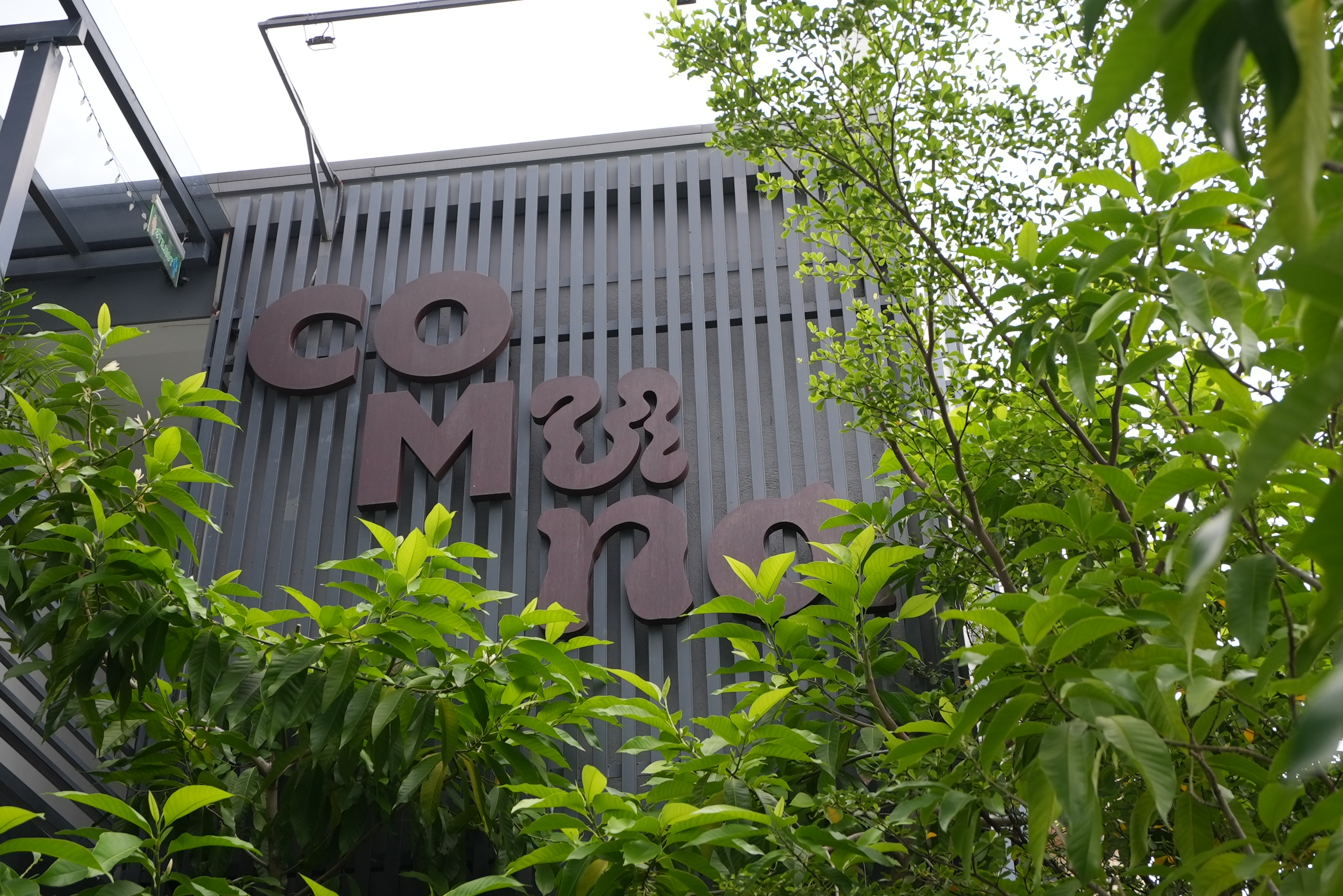 About WBS Cost Specialists